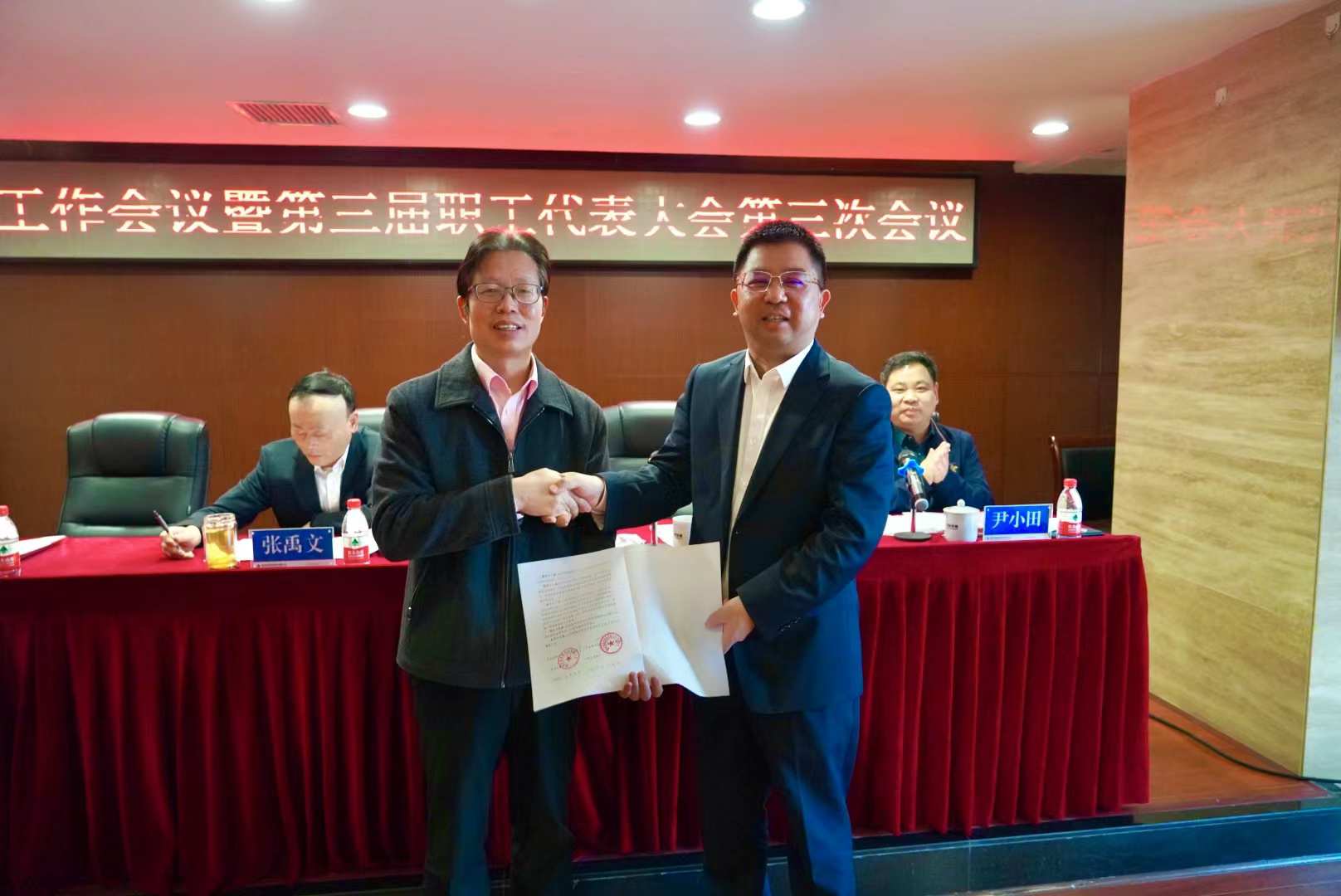 圖片5.png 圖片5.png