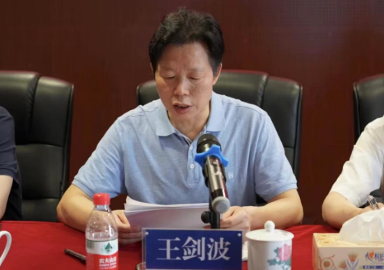 微信截圖_20220507172356.png 微信截圖_20220507172356.png