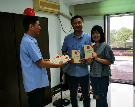 微信截圖_20220621101849.png 微信截圖_20220621101849.png