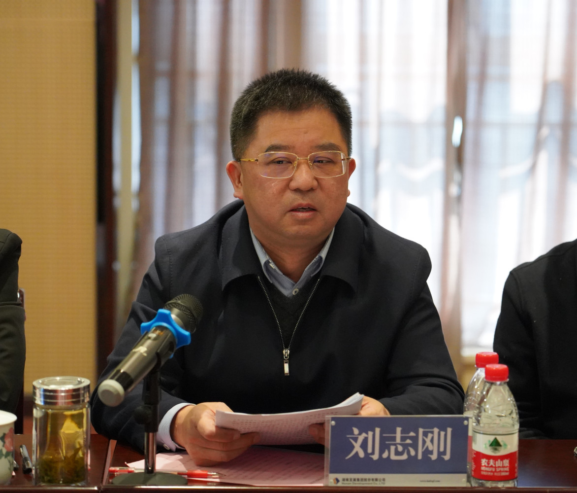 Honeyview_微信圖片_20230201141421_副本.jpg Honeyview_微信圖片_20230201141421_副本.jpg