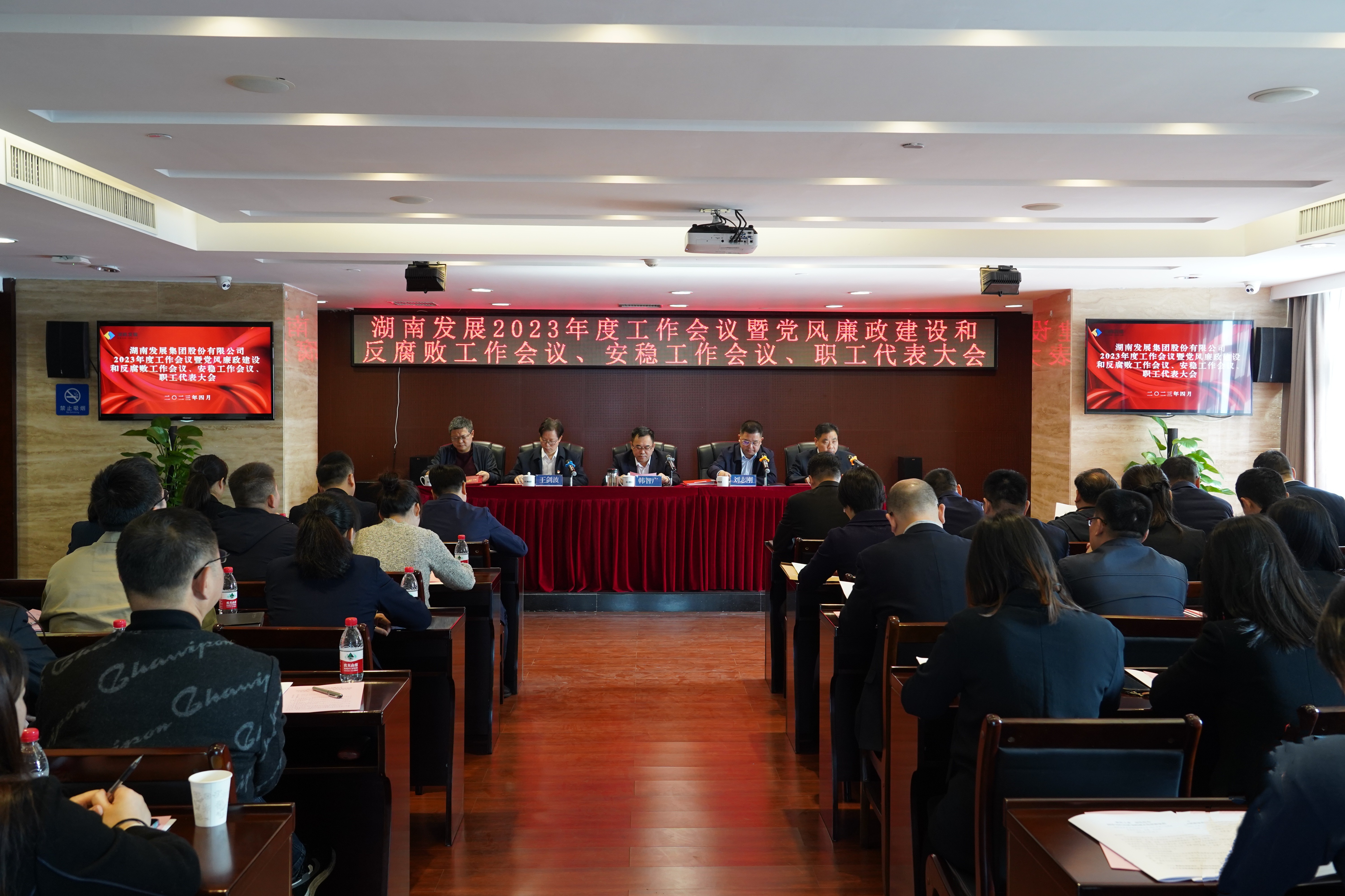 全景.jpg 全景.jpg